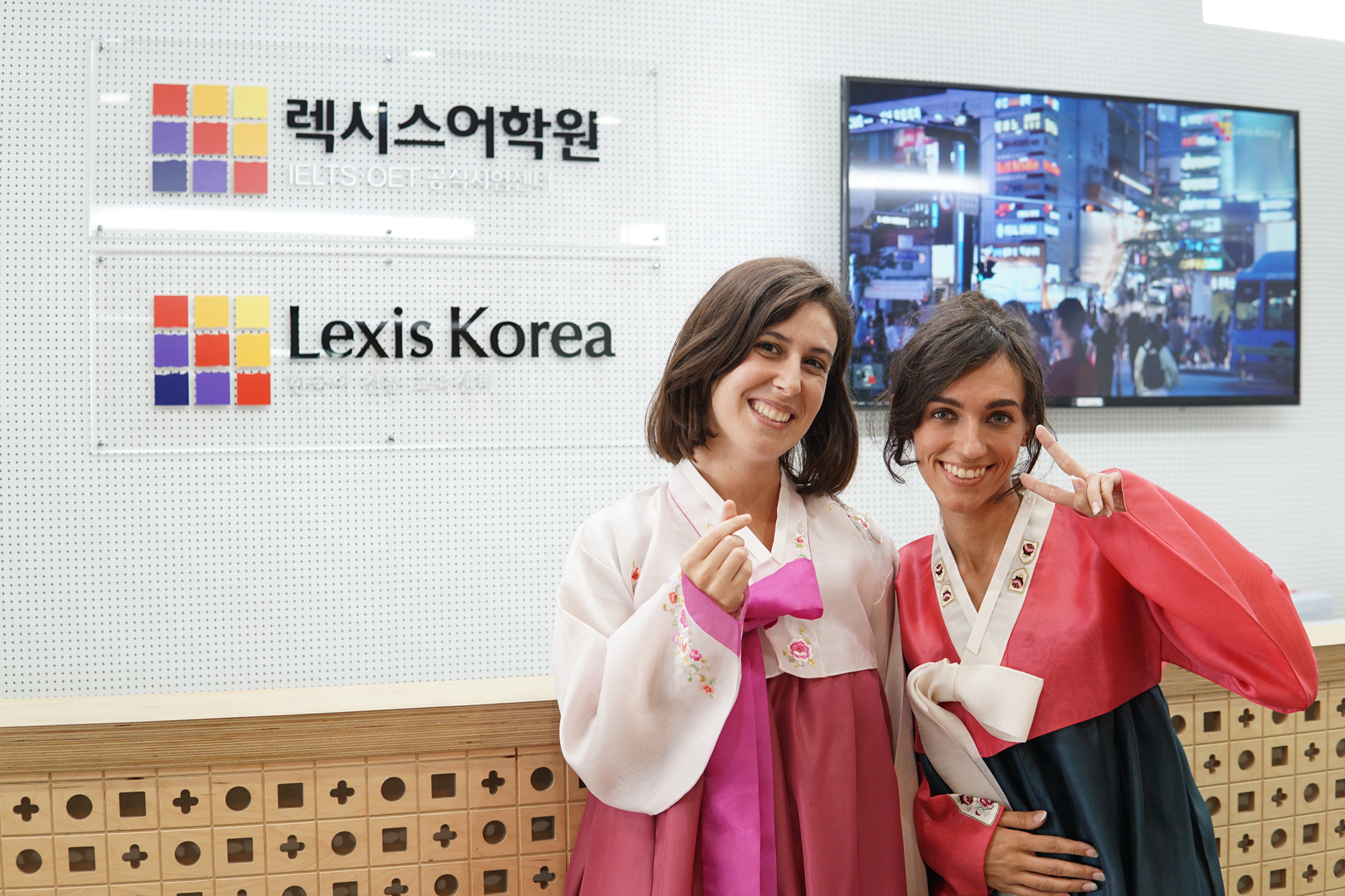 språkresa sydkorea seoul lexis