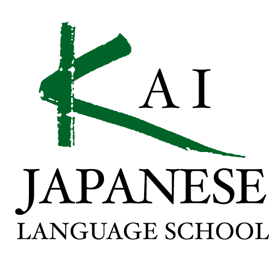 logotype