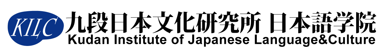 logotype