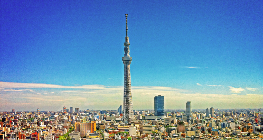 Kudan institute språkresa japan tokyo
