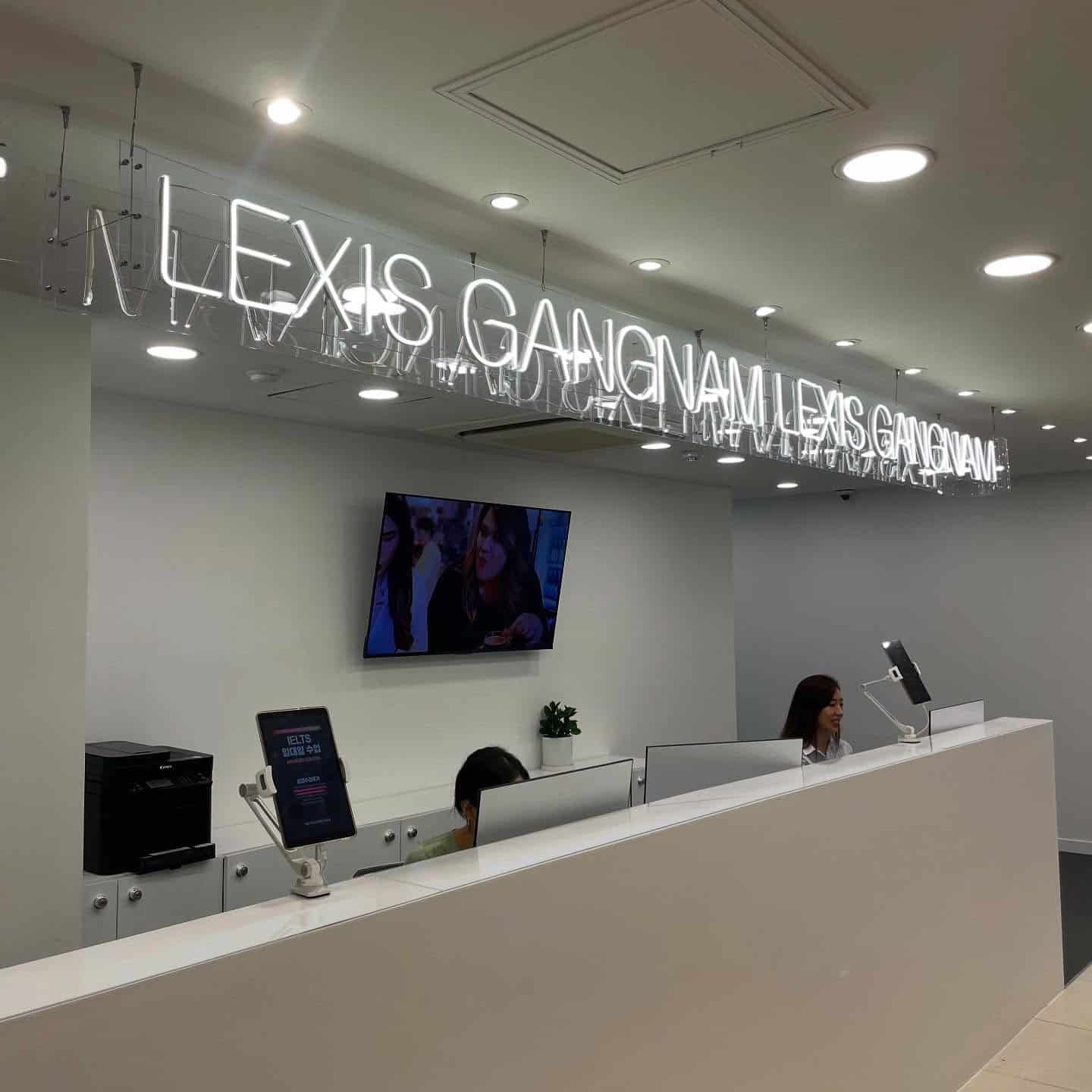 lexis school korea